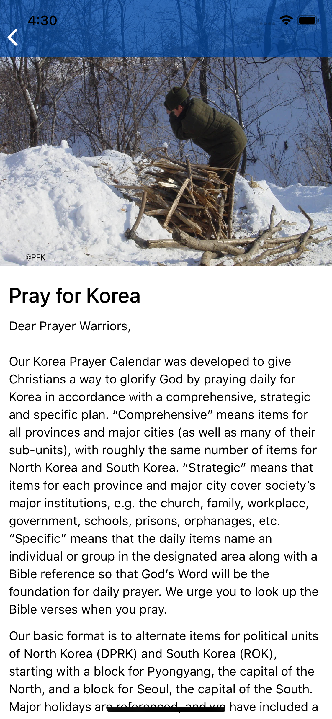 Pray for Korea screenshot 4