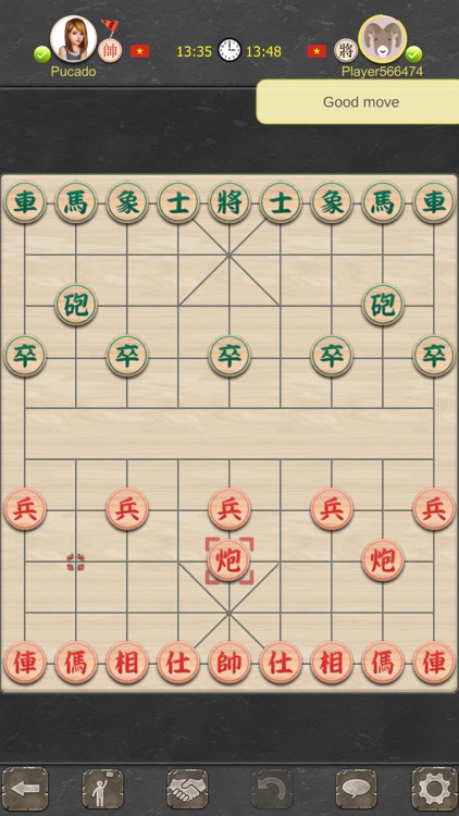 Xiangqi Online - Dark Chess screenshot-7