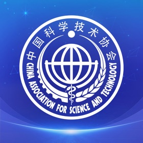 螢幕擷取畫面 (3) 智慧科协APP