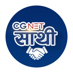 CGNET Sathi