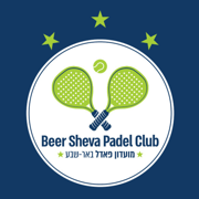 Beer Sheva Padel Club