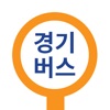 경기버스 - 경기도버스로 icon