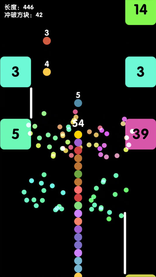 #5. Snake Hit Blocks (iOS) Podle: Dunyong Zhang