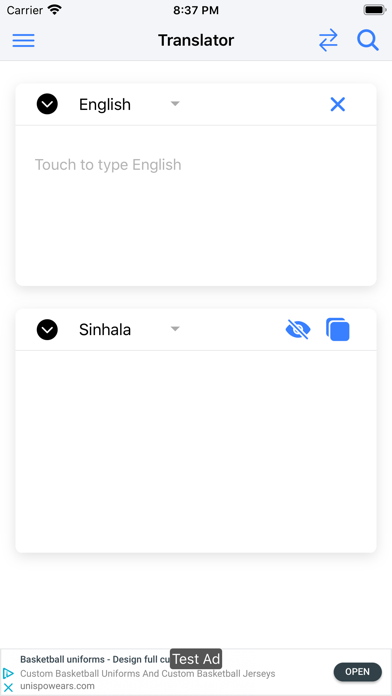 Sinhala English Dictionary Screenshot