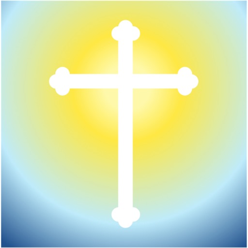 Eastertide stickers icon