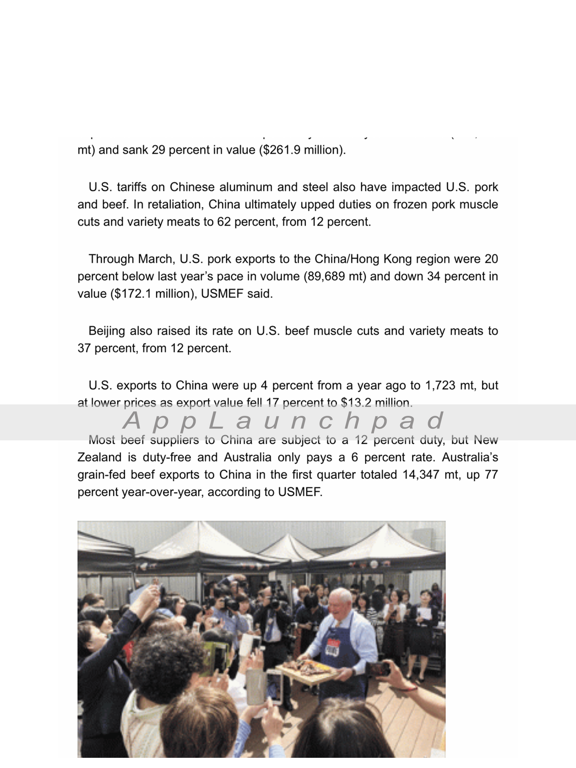 Screenshot #6 pour The Cattle Business Weekly
