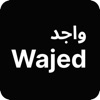 wajedApp icon