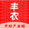 中纺产业链 icon