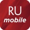 The Radford University Mobile App brings campus to your fingertips and enables you to connect with the RU community: Stay on top of your events, classes, and assignments with the built in calendar function, and get notified of important dates, deadlines & security announcements