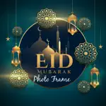 Eid Mubarak 2024 App Contact