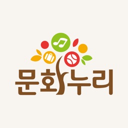 문화누리카드