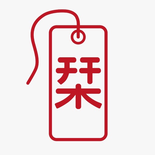 Shiori for MyAnimeList