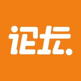 螢幕擷取畫面 (4) 天维论坛-新西兰第一中文论坛社区