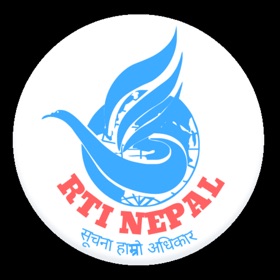 Screenshots (5) RTI Nepal