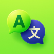 AI Translator - Yuqi