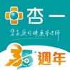杏一線上購 icon