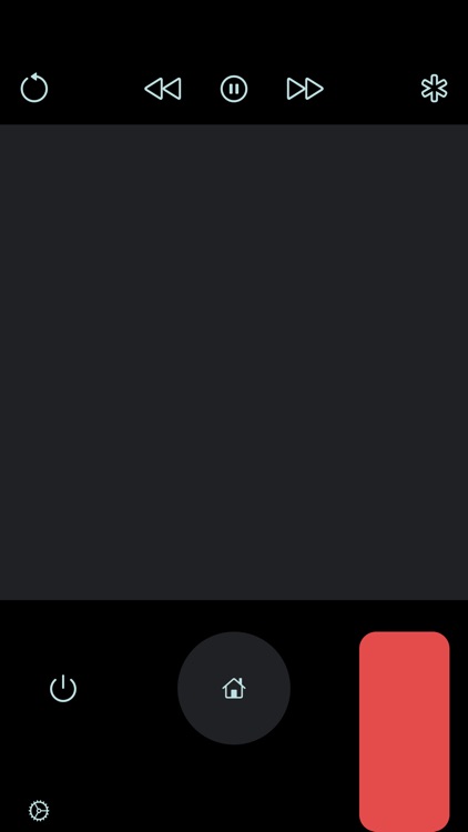 IOTVRemote screenshot-3