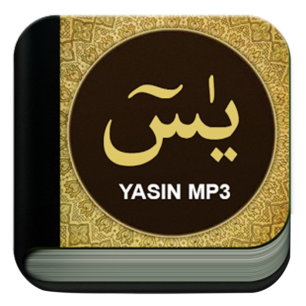 Get Surat Yasin dan Terjemah for iOS, iPhone, iPad Aso Report