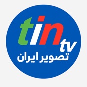 Tin tv afn tv