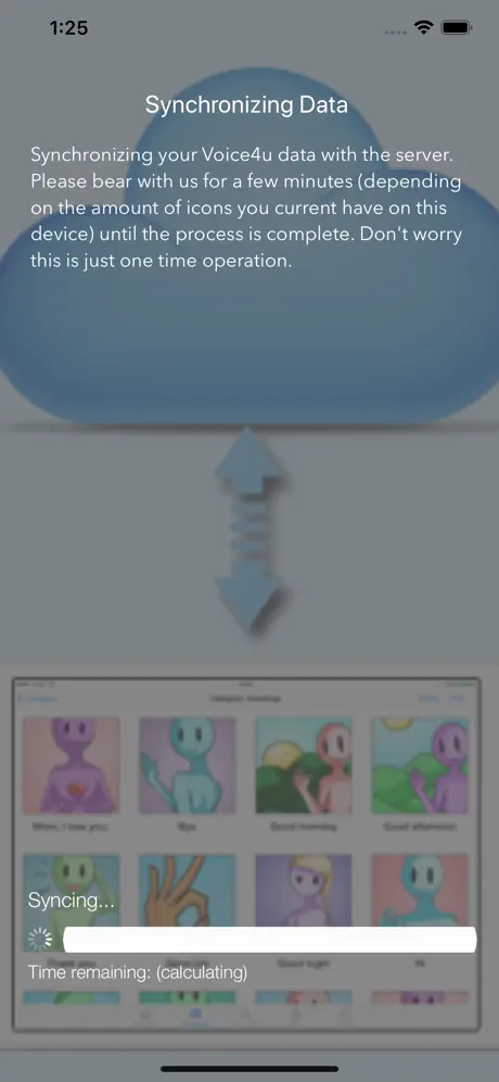 (英語版) Voice4u AAC