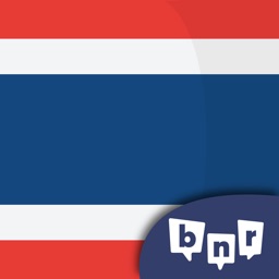 Apprendre le thaï (Débutant)