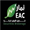 Themar Brokerage icon