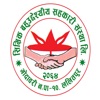 Simrik Smart Banking icon