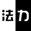 法力 icon