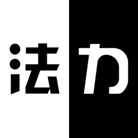 螢幕擷取畫面 (6) 法力