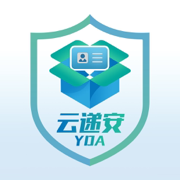 云递安