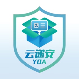 屏幕截图 (4) 云递安