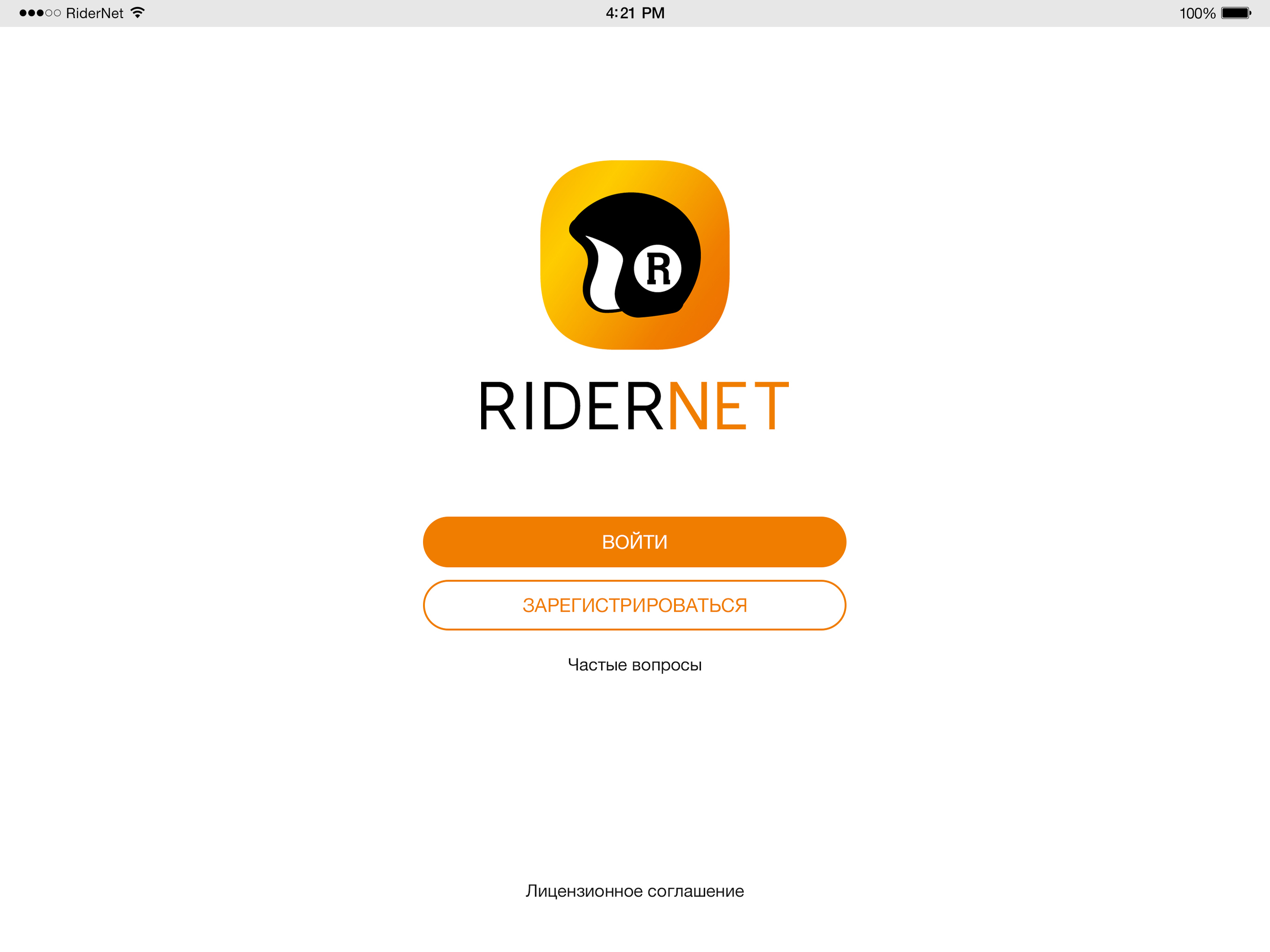 RiderNet - moto social network