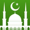 AlQuran Pro: Quran Duas Athan icon