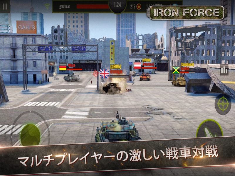 Iron Force screenshot 11