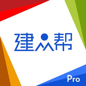 Screenshots (4) 建众帮pro