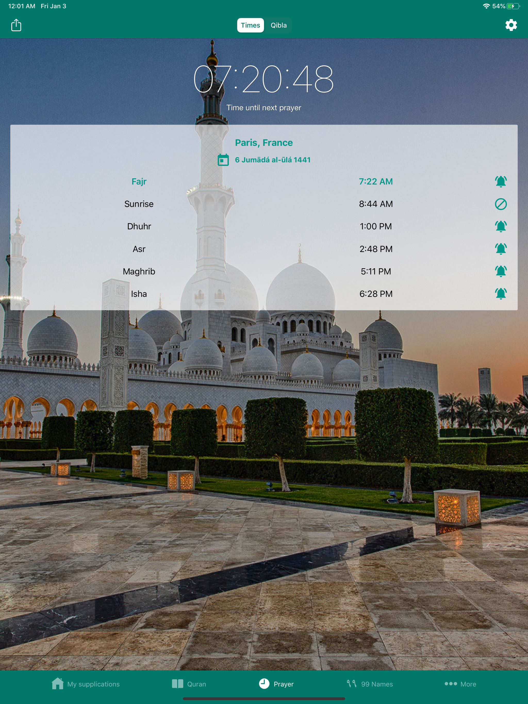 Daily Supplications