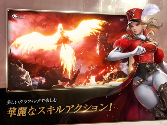 セブンナイツ2 (Seven Knights 2)のおすすめ画像7