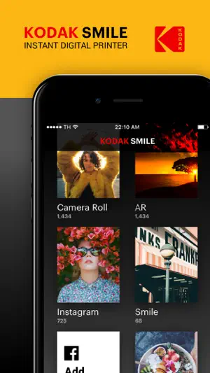 KODAK SMILE screenshot 1