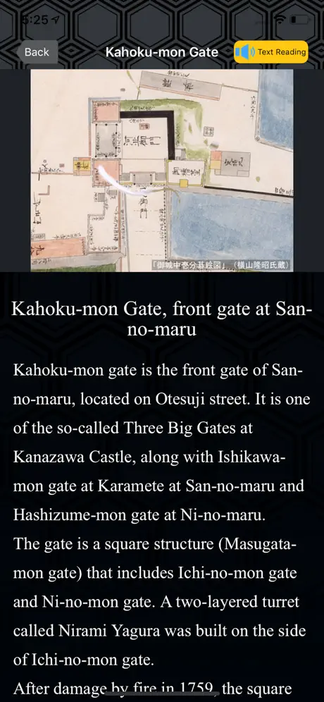 Kanazawa Castle AR Tour