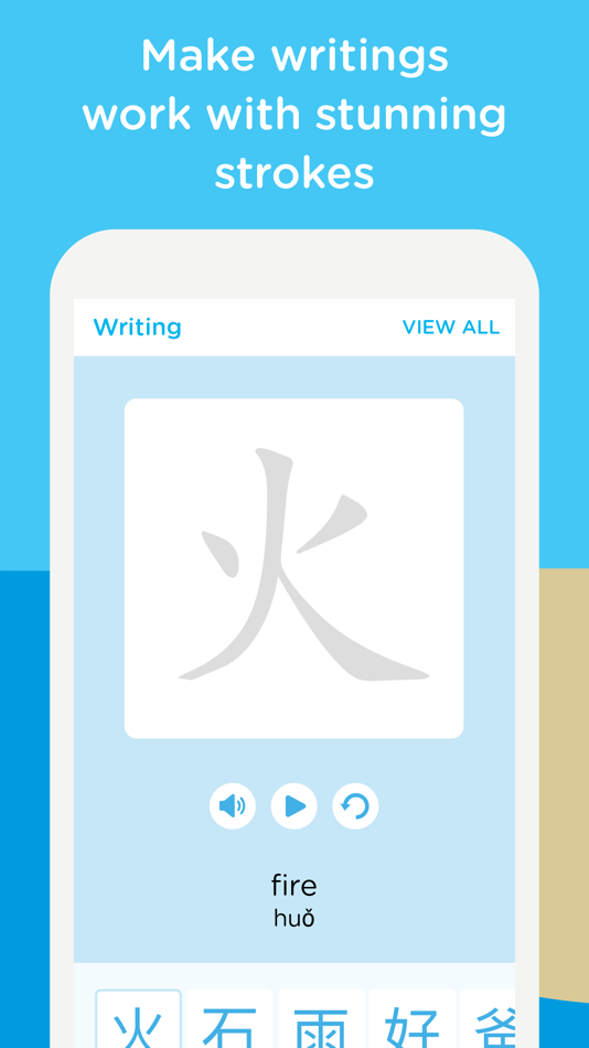 #5. Chineasy: Learn Chinese easily (iOS) بواسطة: Chineasy