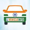 Vehicleinfo - All Vahan Detail icon