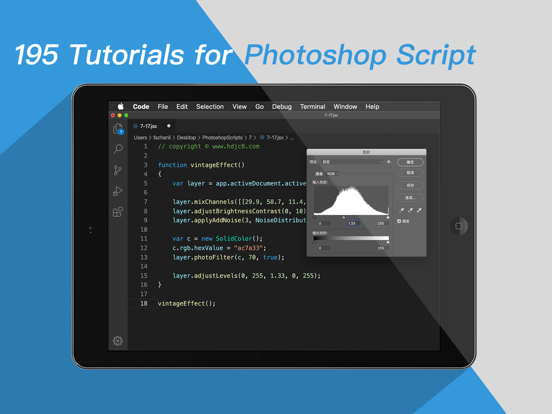 Tutorials for Photoshop CC iPad screenshot 5 - Education app