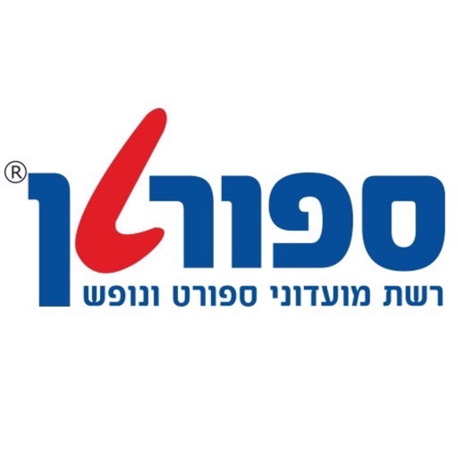 ספורטן