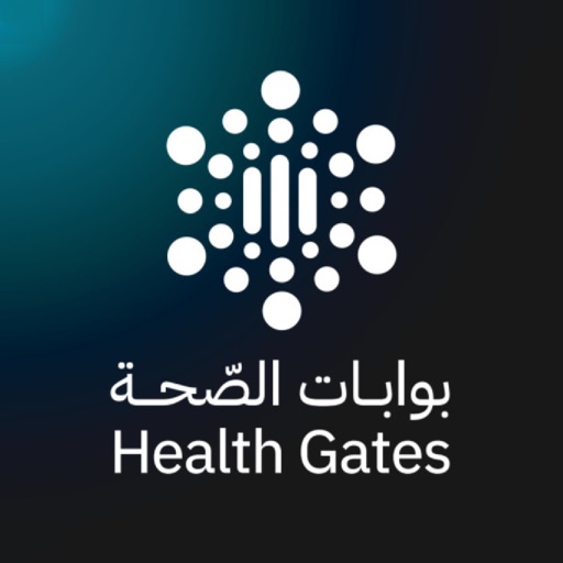 بوابات الصحة (للأطباء) Download