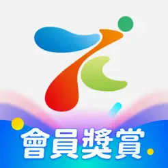 永安旅遊苹果版