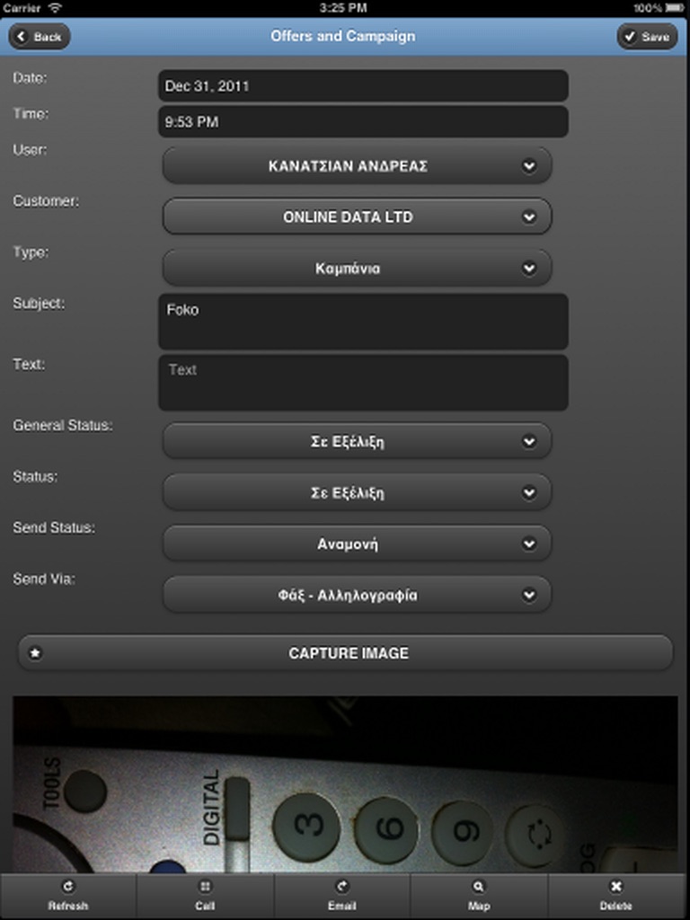 iPad screenshot