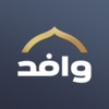 وافد icon