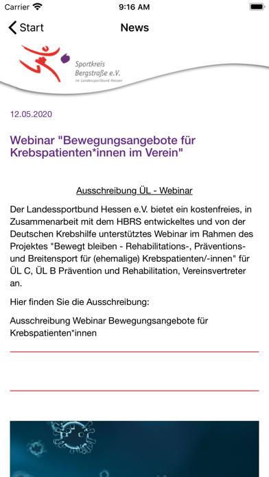 Sportkreis Bergstraße e.V. Screenshot