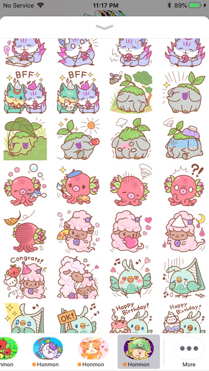 Honmon: Denkinoko & Friends