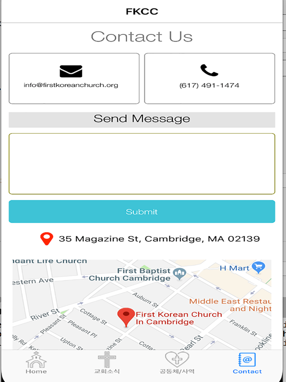 FKCC iPad screenshot 3 - Lifestyle app